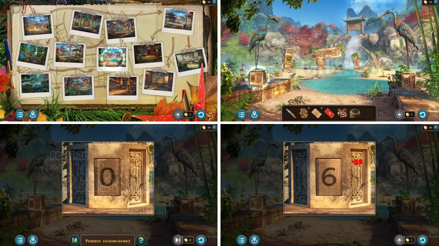 Artifact Seekers — Эпизод 6 Прохождение