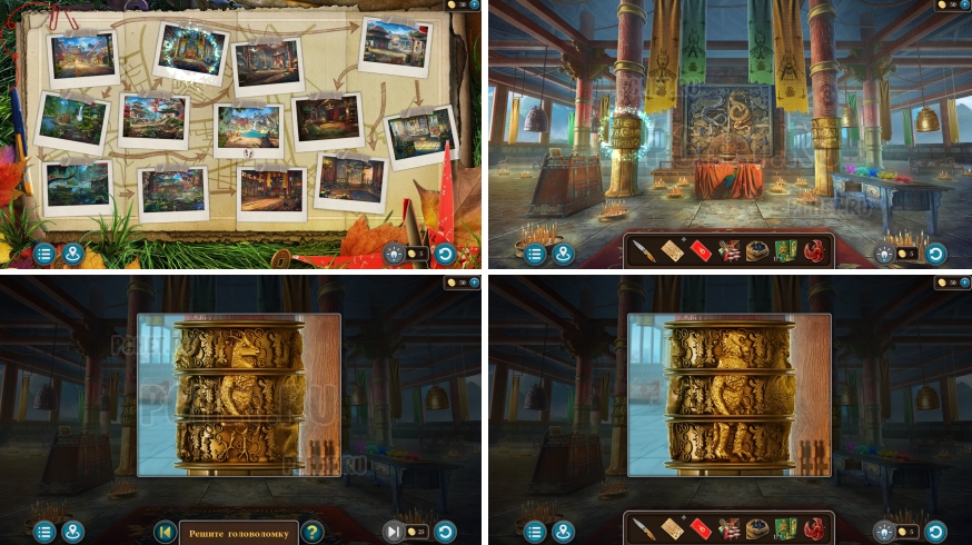 Artifact Seekers — Эпизод 6 Прохождение