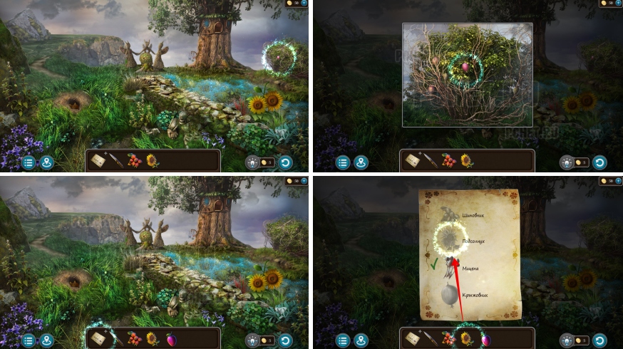 Artifact Seekers — Эпизод 7 Прохождение