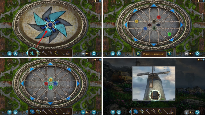 Artifact Seekers — Эпизод 7 Прохождение