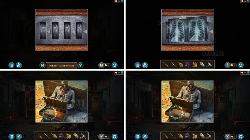 Artifact Seekers — Эпизод 8 Прохождение