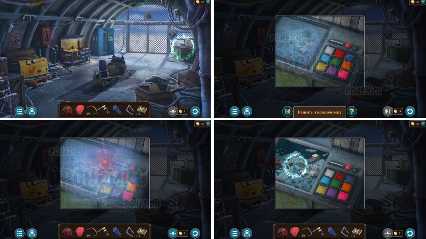 Artifact Seekers — Эпизод 8 Прохождение