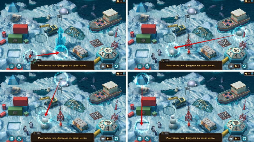 Artifact Seekers — Эпизод 8 Прохождение
