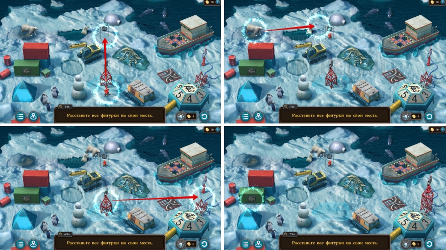 Artifact Seekers — Эпизод 8 Прохождение