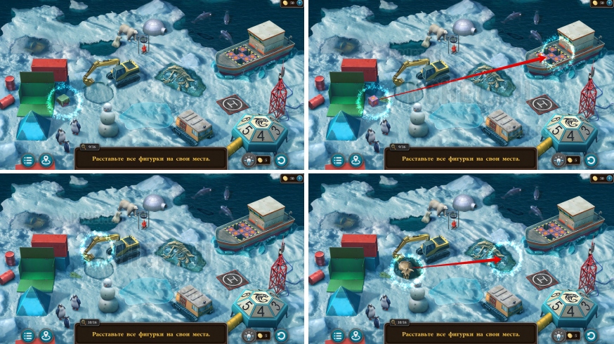 Artifact Seekers — Эпизод 8 Прохождение
