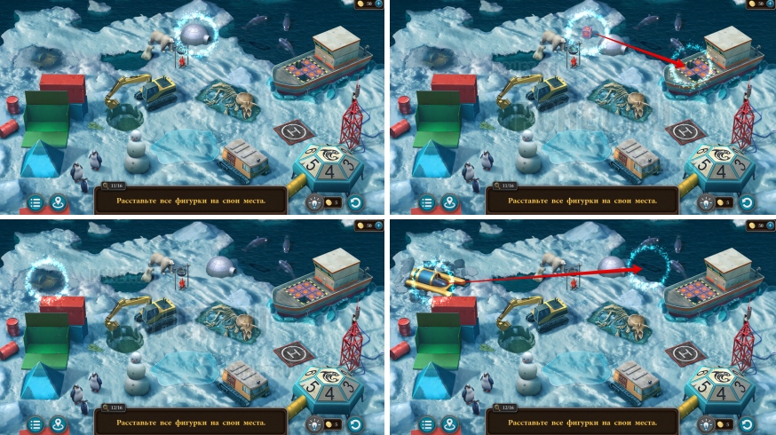 Artifact Seekers — Эпизод 8 Прохождение