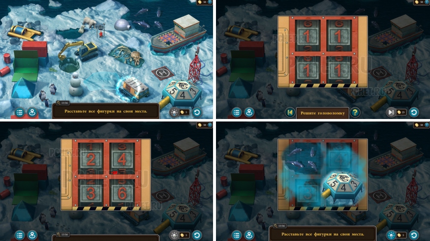 Artifact Seekers — Эпизод 8 Прохождение