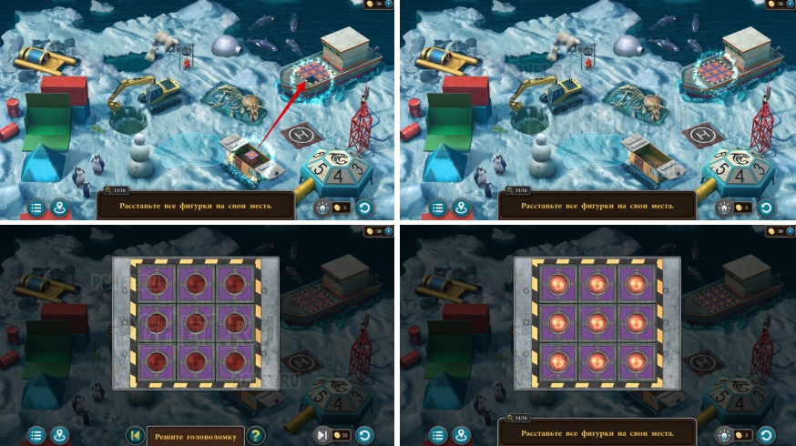 Artifact Seekers — Эпизод 8 Прохождение