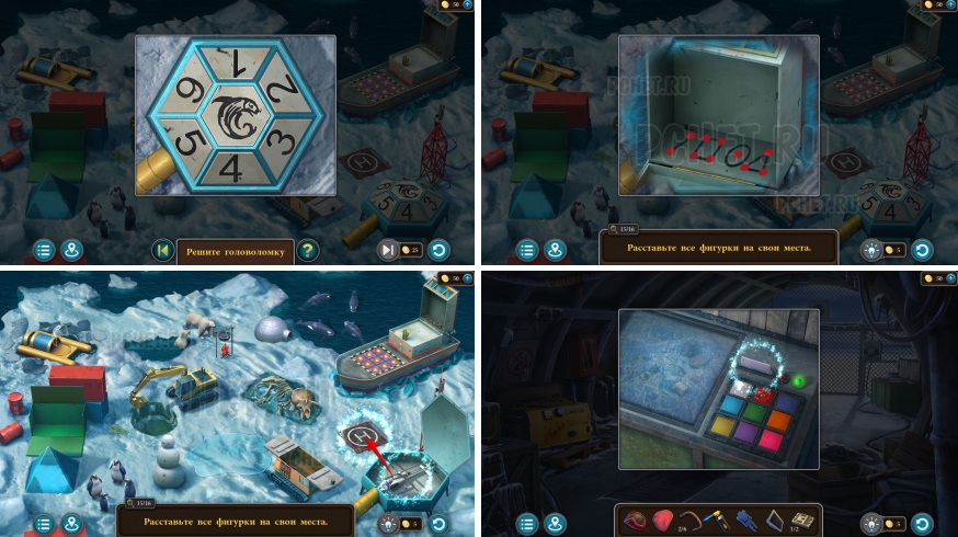 Artifact Seekers — Эпизод 8 Прохождение