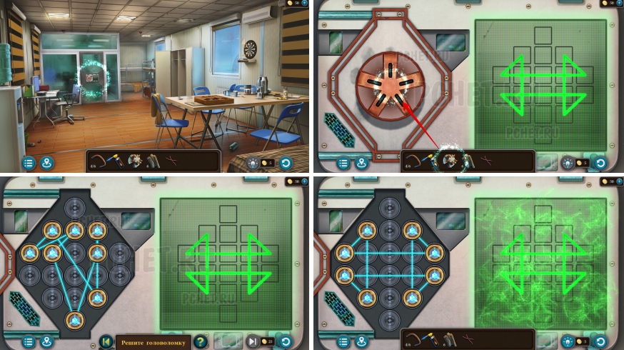Artifact Seekers — Эпизод 8 Прохождение