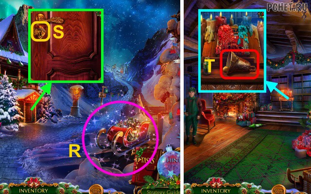 Christmas 1 — Бонусная глава Christmas 1 — Бонусная глава