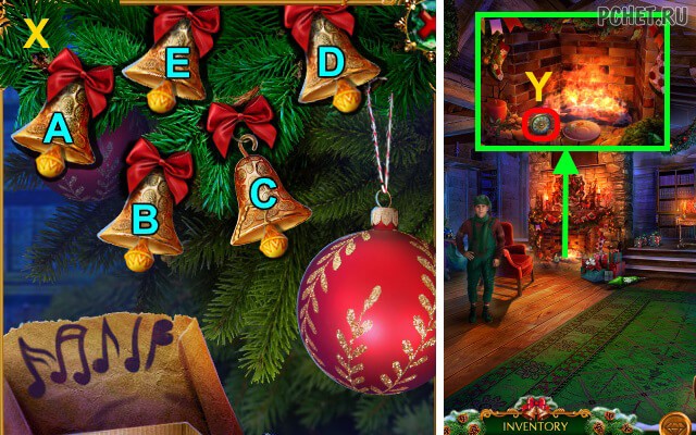 Christmas 1 — Бонусная глава Christmas 1 — Бонусная глава