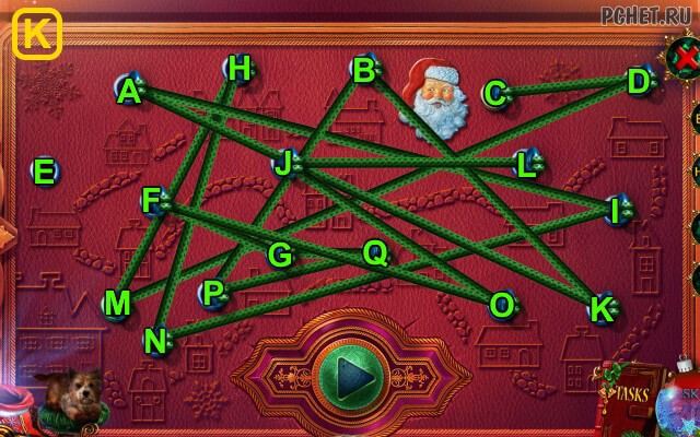 Christmas 1 — Бонусная глава Christmas 1 — Бонусная глава