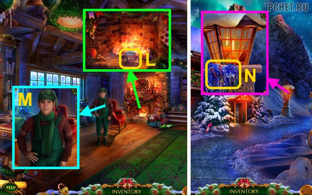 Christmas 1 — Бонусная глава Christmas 1 — Бонусная глава