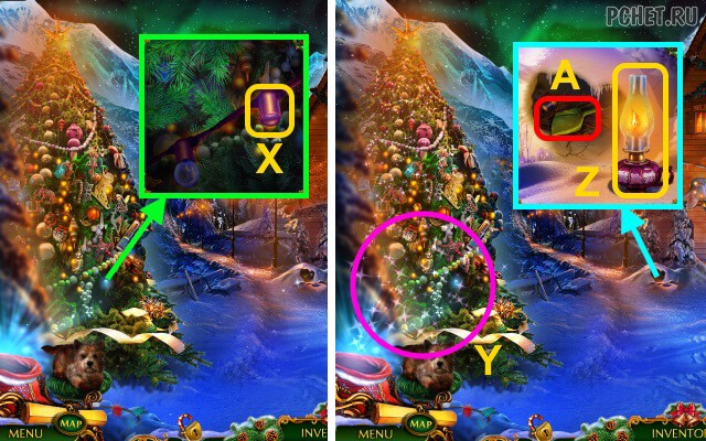 Christmas 1 — Бонусная глава Christmas 1 — Бонусная глава