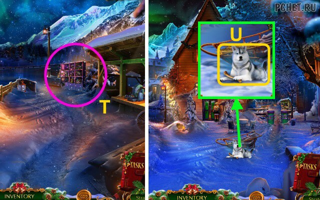 Christmas 1 — Бонусная глава Christmas 1 — Бонусная глава