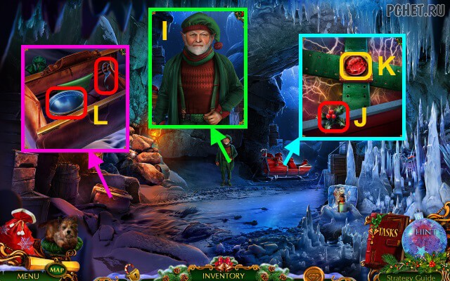 Christmas 1 — Бонусная глава Christmas 1 — Бонусная глава