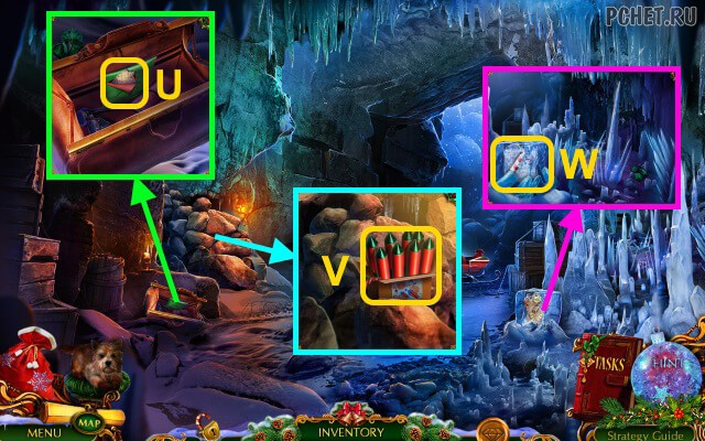 Christmas 1 — Бонусная глава Christmas 1 — Бонусная глава