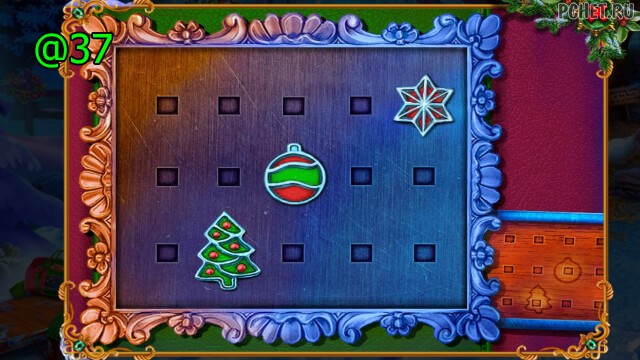 Christmas 2 — Бонусная глава