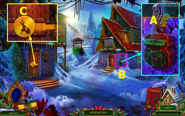 Christmas 3 — Бонусная глава