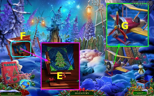 Christmas 4 — Бонусная глава