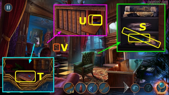 Connected Hearts 2 — Бонусная глава Connected Hearts 2 — Бонусная глава