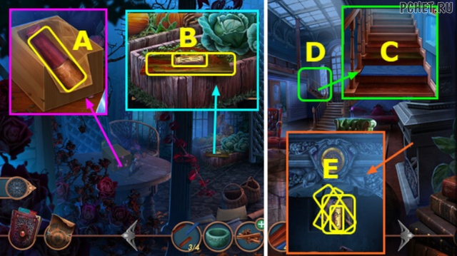 Connected Hearts 2 — Бонусная глава Connected Hearts 2 — Бонусная глава