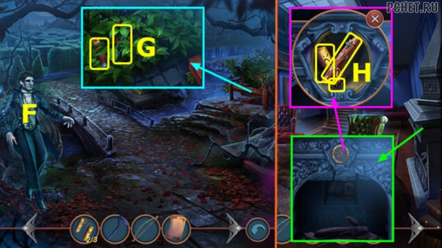 Connected Hearts 2 — Бонусная глава Connected Hearts 2 — Бонусная глава