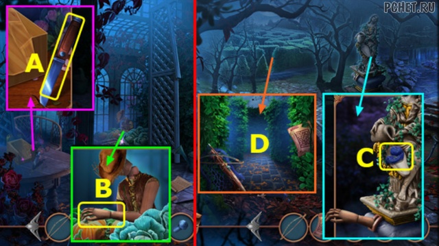Connected Hearts 2 — Бонусная глава Connected Hearts 2 — Бонусная глава