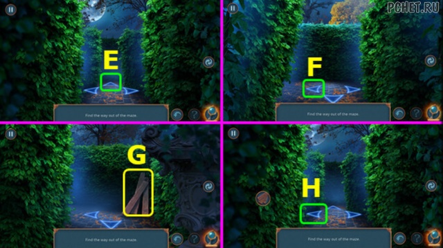 Connected Hearts 2 — Бонусная глава Connected Hearts 2 — Бонусная глава