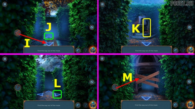 Connected Hearts 2 — Бонусная глава Connected Hearts 2 — Бонусная глава