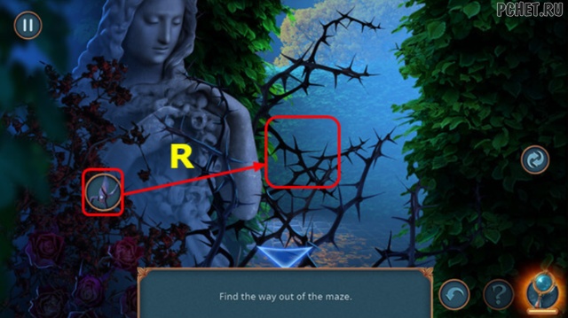 Connected Hearts 2 — Бонусная глава Connected Hearts 2 — Бонусная глава