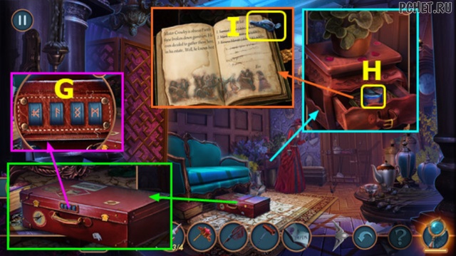 Прохождение игры Connected Hearts 2 Прохождение игры Connected Hearts 2