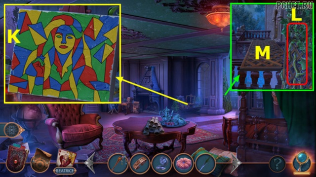 Прохождение игры Connected Hearts 2 Прохождение игры Connected Hearts 2