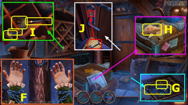 Прохождение игры Connected Hearts 2 Прохождение игры Connected Hearts 2