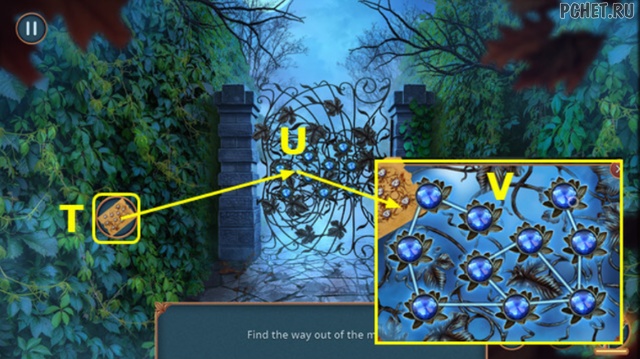 Прохождение игры Connected Hearts 2 Прохождение игры Connected Hearts 2