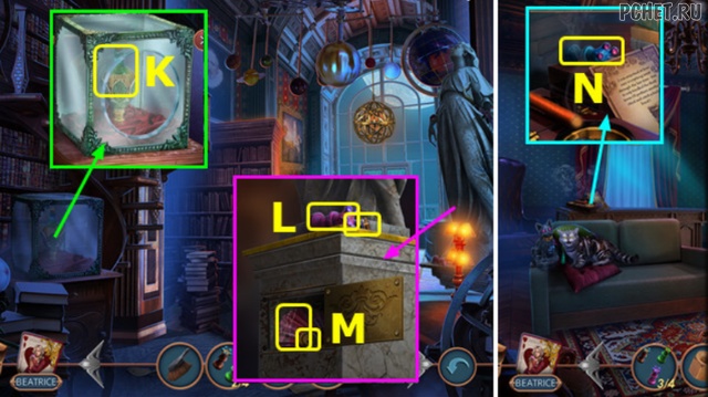 Прохождение игры Connected Hearts 2 Прохождение игры Connected Hearts 2