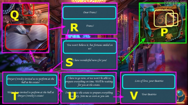 Прохождение игры Connected Hearts 2 Прохождение игры Connected Hearts 2