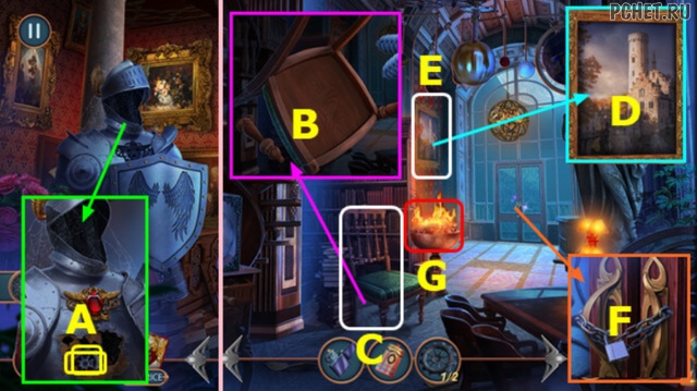 Прохождение игры Connected Hearts 2 Прохождение игры Connected Hearts 2