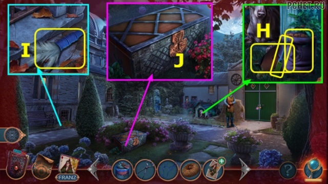 Прохождение игры Connected Hearts 2 Прохождение игры Connected Hearts 2