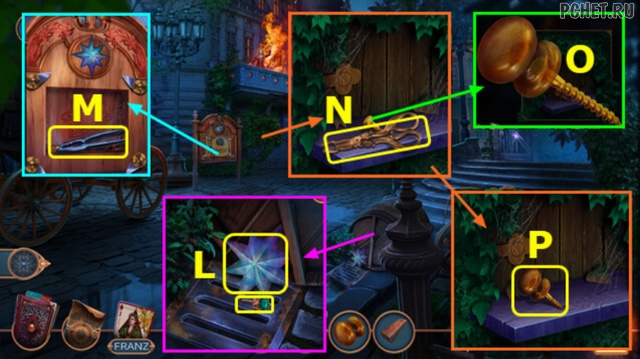 Прохождение игры Connected Hearts 2 Прохождение игры Connected Hearts 2