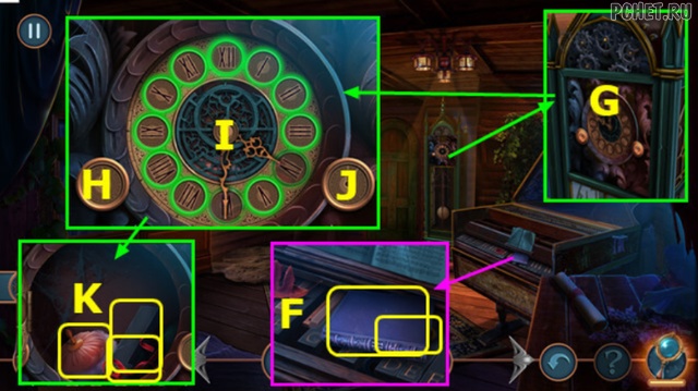 Прохождение игры Connected Hearts 2 Прохождение игры Connected Hearts 2