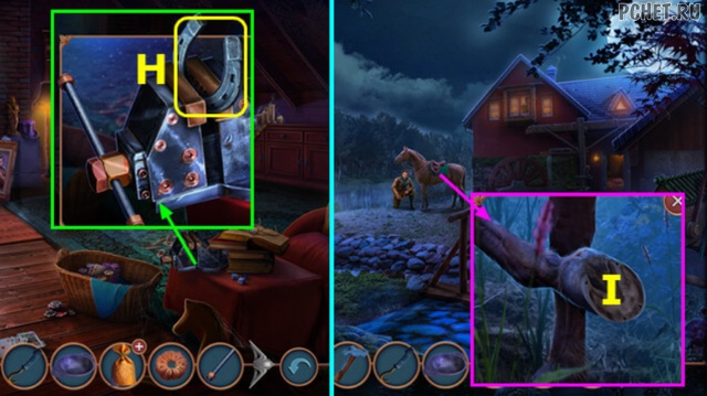Прохождение игры Connected Hearts 2 Прохождение игры Connected Hearts 2