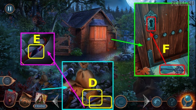 Прохождение игры Connected Hearts 2 Прохождение игры Connected Hearts 2