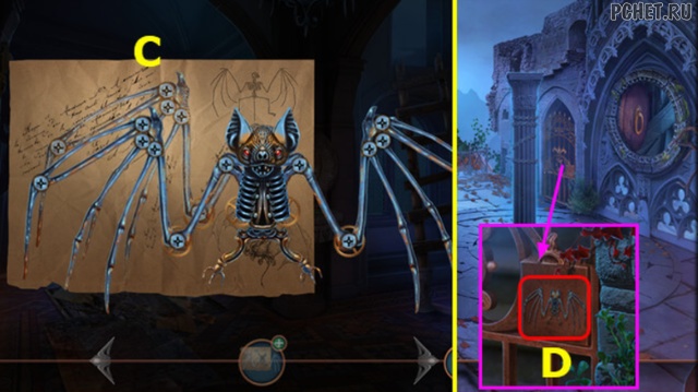 Прохождение игры Connected Hearts 2 Прохождение игры Connected Hearts 2