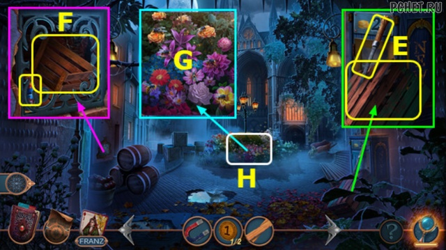 Прохождение игры Connected Hearts 2 Прохождение игры Connected Hearts 2