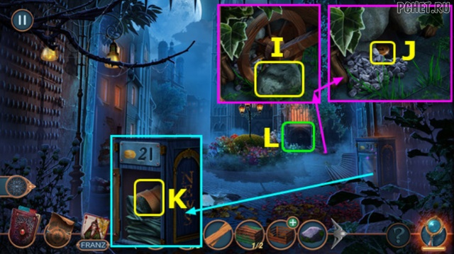 Прохождение игры Connected Hearts 2 Прохождение игры Connected Hearts 2