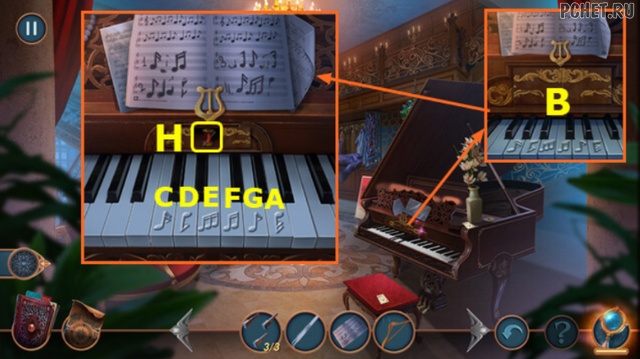 Connected Hearts 2 — Бонусная глава Connected Hearts 2 — Бонусная глава