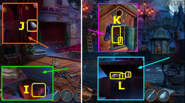 Connected Hearts 2 — Бонусная глава Connected Hearts 2 — Бонусная глава