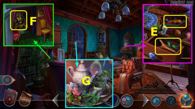Connected Hearts 2 — Бонусная глава Connected Hearts 2 — Бонусная глава